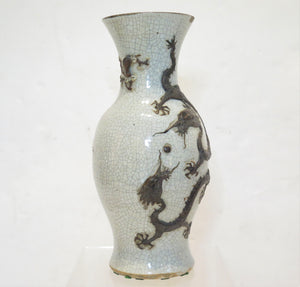 A Large Chinese Porcelain Vase