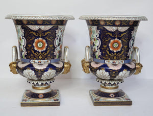 A Pair of Large Scale Royal Crown Derby Style Campana Urns