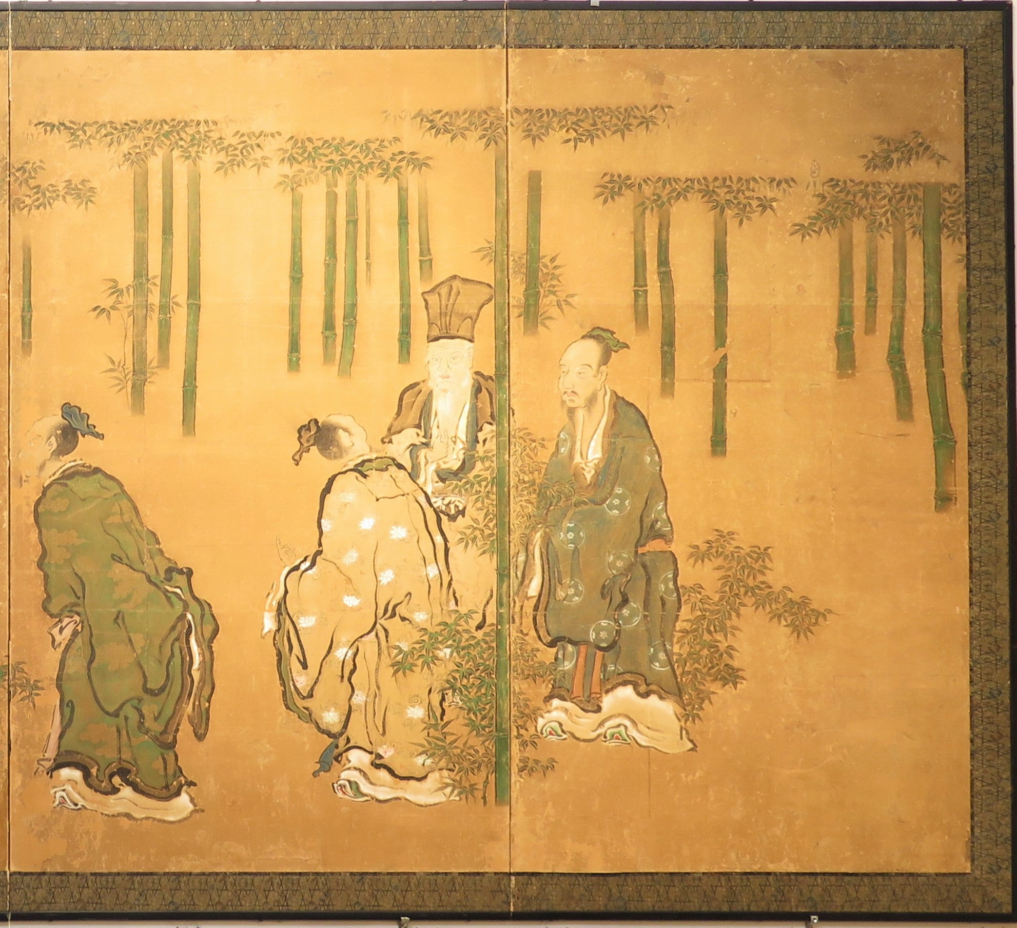Chinese Four Panel Folding Screen