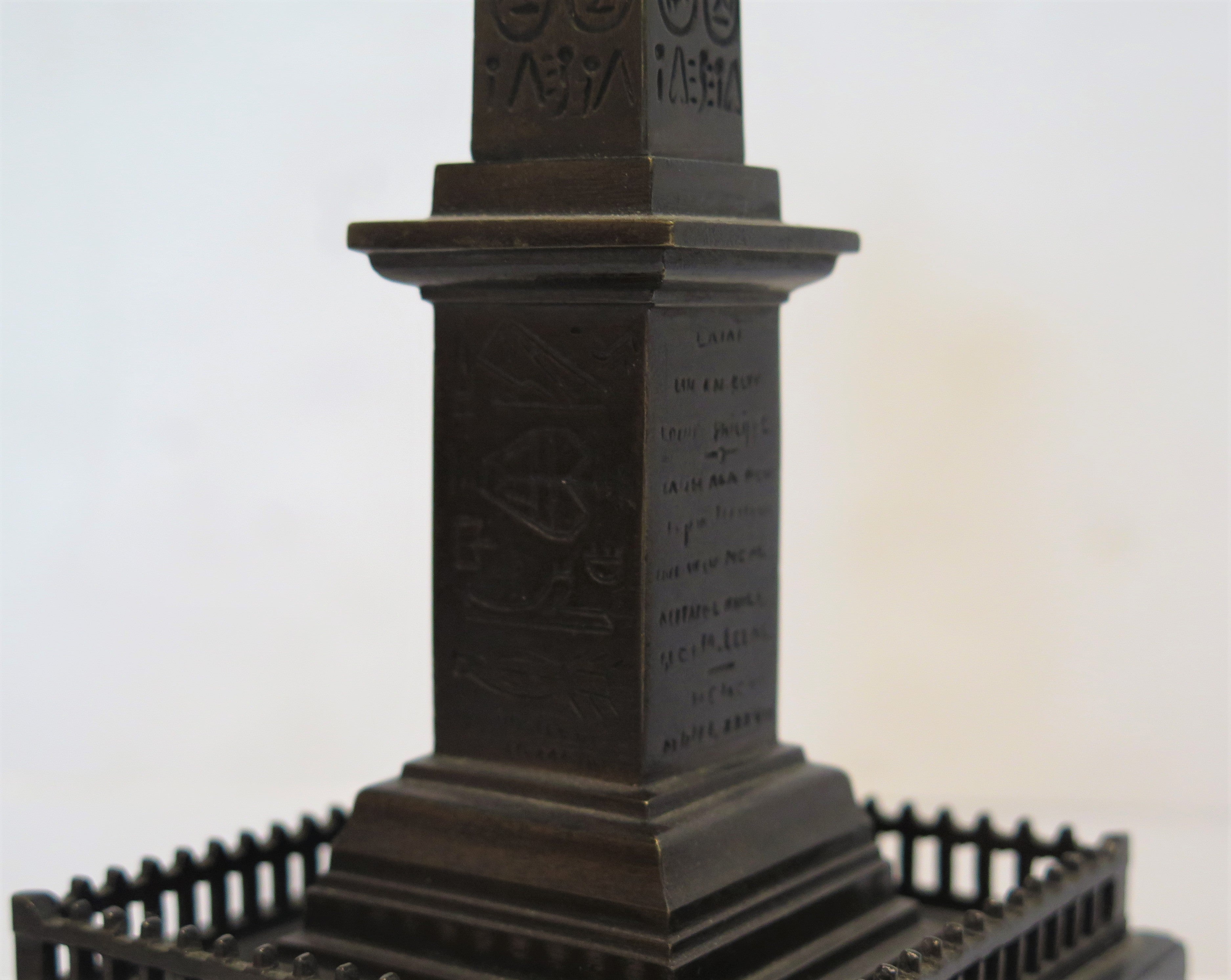 Grand Tour Paris Charles X / Louis-Phillippe Patinated Bronze Luxor Obelisk