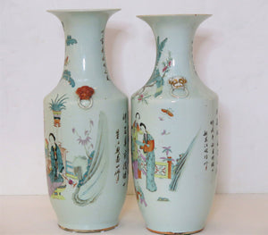Chinese Famille Rose Vases