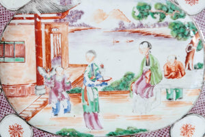 Chinese Export or Mandarin Palette Platter