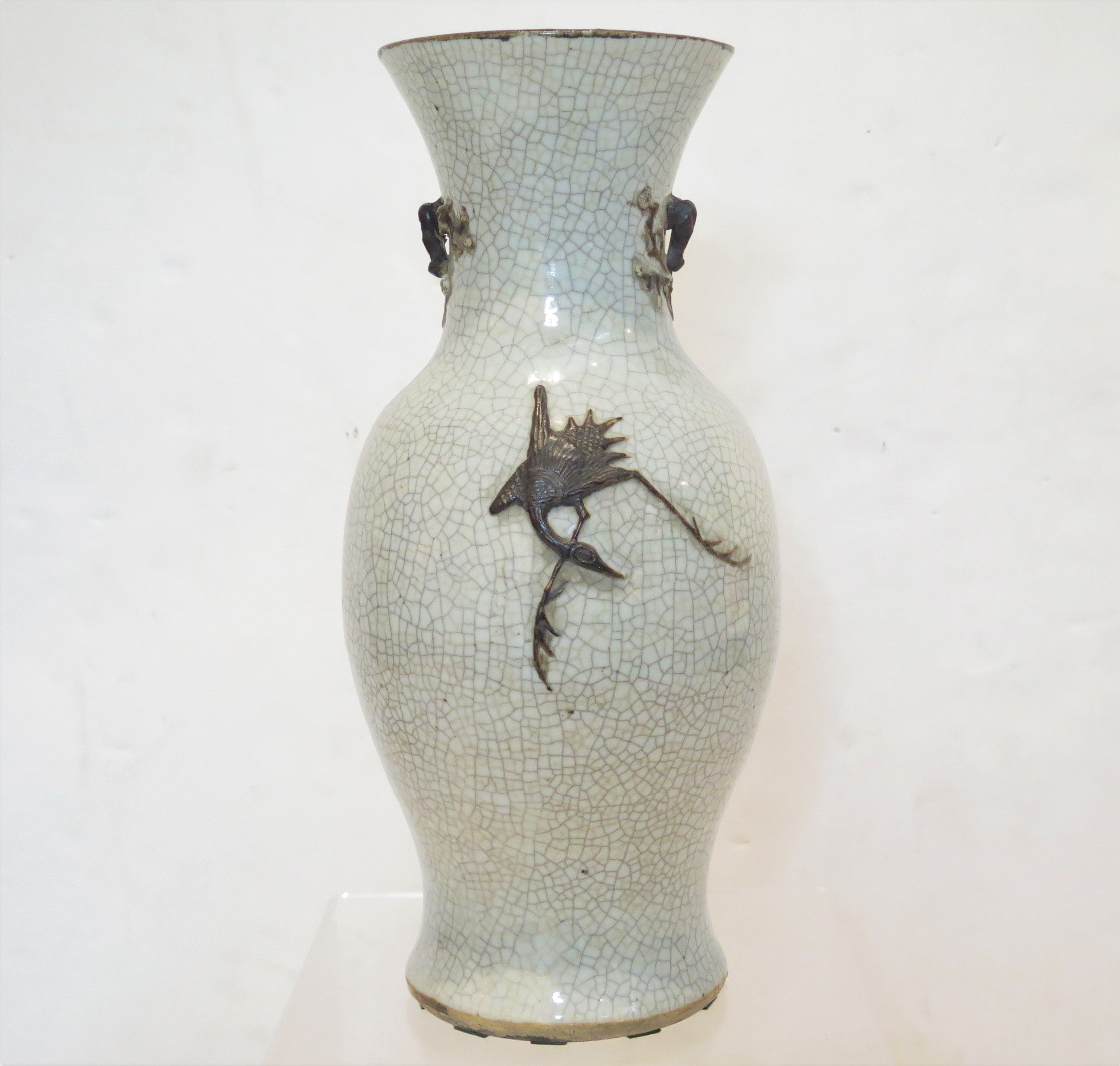 A Large Chinese Porcelain Vase