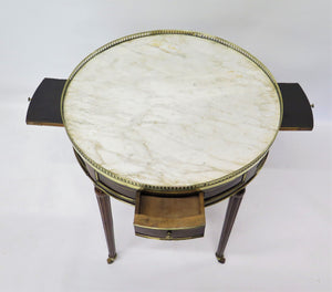 Louis XVI Gueridon / Petite Bouillotte Table with Marble Top and Brass Gallery