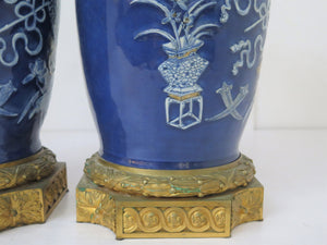 Chinese Porcelain Vases Mounted on French Gilt Bronze Bases