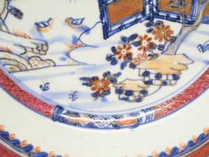 Pair of Chinese Porcelain Plates with Garden Landscape