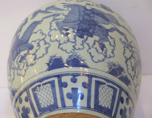 A 19th Century Chinese Blue and white Jar