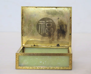 Chinese Box of Carved Celadon Hardstone