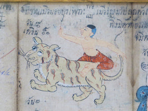 Thai Buddhist Painting