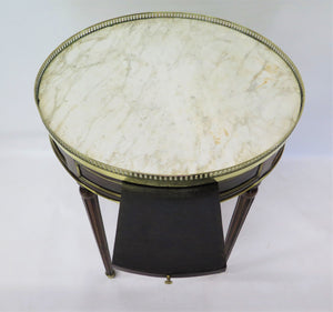 Louis XVI Gueridon / Petite Bouillotte Table with Marble Top and Brass Gallery