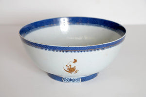 Chinese Export Armorial Punch Bowl from a set for Daniel Seton, Surat 1795