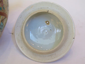 18th Century Chinese Export "Rockefeller Pattern" Punch Pot