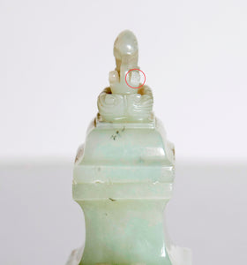 Jade Bottle with Lid